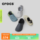 crocs卡駱馳檀健次同款波波洞洞鞋男戶外沙灘鞋包頭鞋|207937 大氣灰-1FT 尺碼偏大，選小一碼 41 /42(260mm)