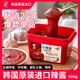 韓今 韓國進(jìn)口 韓式辣醬韓式拌飯醬烤肉石鍋大醬湯韓國辣椒醬專(zhuān)用醬 【熱銷(xiāo)top】韓式辣醬500g
