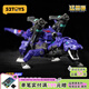 52TOYS 猛獸匣系列突擊兵 科莫多巨蜥潮玩變形玩具手辦模型機(jī)甲擺件禮物 猛獸匣系列突擊兵+特典