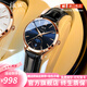 I&W CARNIVAL HWGUOJI瑞士品牌手表女機(jī)械表進(jìn)口機(jī)芯全自動機(jī)械時尚輕奢女表情人節(jié)禮物 玫藍(lán)皮帶/禮盒包裝/定制刻字