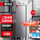 德瑪仕（DEMASHI）商用消毒柜 立式消毒碗柜消毒柜家用酒杯茶杯餐具碗筷家用廚房紫外線消毒柜大容量立式消毒柜 二星消毒丨5層338L丨全不銹鋼機械款