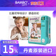 班博 N 自然系學(xué)步訓練褲\/拉拉褲 輕薄透氣不勒腿 XXL碼6號18片