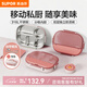 蘇泊爾（SUPOR）飯盒316不銹鋼自帶布包餐具學(xué)生上班族餐盤(pán)多分格不串味保溫飯盒 紗粉（含布包+餐具） 2000ml