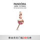 潘多拉（PANDORA）告白糖吊飾粉色棒棒糖飾品配件diy串珠情人節禮物教師節禮物 告白糖吊飾 均碼