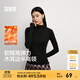 森馬（Semir）長(cháng)袖T恤女半高領(lǐng)緊身純色冬季2025新款發(fā)熱抓絨木耳邊打底衫 黑色90001 L