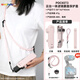 sheingka適用大疆dji pocket3口袋相機(jī)鏡頭濾鏡收納殼收納包便攜配件原裝保護(hù)殼保護(hù)蓋板保護(hù)套 Pocket3濾鏡翻蓋保護(hù)蓋【粉】+粉色斜跨繩