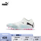 彪馬（PUMA）MG短釘支撐飛盤足球鞋男子人造草坪釘鞋F(xiàn)UTURE 7 107719 白-黑色-粉-01 40.5