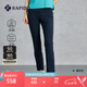 Rapido【新品】靂霹道2025年春夏女士UPF100+涼感修身直筒長褲CP5378G10 藏青色 L 165/70A
