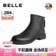 百麗（Belle）七夕禮物柔軟舒適時裝靴女商場同款羊皮低跟短靴A2X1DDD3 黑色-薄絨 37 (235mm)