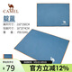 駱駝（CAMEL）戶外地席帳篷露營(yíng)墊加厚防水耐磨野餐墊牛津布防潮A0S3H8103靛藍(lán) 