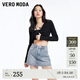 VEROMODA牛仔短褲女2025春季新款街頭風(fēng)A版高腰短款水鉆哥特風(fēng)腰牌裙褲 牛仔藍(lán)色 S