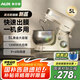 奧克斯（AUX）廚師機(jī)家用和面機(jī)多功能揉面機(jī)打蛋器5L奶油機(jī)1200W全自動(dòng)攪拌料理機(jī)奶油白SC-226