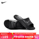 耐克NIKE外穿休閑鞋男一字沙灘鞋VICTORI ONE拖鞋CZ5478-001黑44