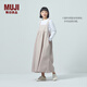 無印良品（MUJI）IDEE 女式 漢麻混 斜紋背帶裙 長半身裙 女款裙子 25年夏季女裝 淺米色 L （165/72A）