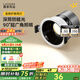 鹿家良品（LUUGAA）星輝筒燈開孔7.5嵌入式防眩led孔燈護(hù)眼客廳無主燈走廊燈過道燈 筒燈|高效散熱|10W|4000K|黑杯