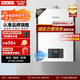 林內（Rinnai）零冷水燃氣熱水器  天然氣熱水器 JSQ-R32F（RUS-E32FBF）以舊換新 24L 【零冷出水】