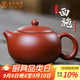 束氏宜興原礦紫泥紫砂壺手工制茶壺泡茶壺功夫茶壺茶具禮盒教師節(jié)送禮