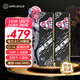 漢存(HC)玄姬 32GB(16Gx2)套裝 DDR4 3600 臺式機電腦內存條海力士CJR電競游戲馬甲套條適配黑神話(huà)悟空 32G(16x2) 3600 C16海力士CJR黑