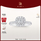 DR現(xiàn)貨門店求婚鉆戒K金/鉑金 BELIEVE簡奢愛的悸動(dòng)訂結(jié)婚節(jié)日禮物 【60%用戶加購】6分H色SI1*僅售現(xiàn)貨
