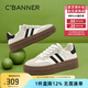 千百度 C°BANNER春秋新款厚底德訓(xùn)鞋女學(xué)生加絨百搭舒適板鞋女運動休閑鞋女鞋 米+黑 37