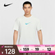 耐克 （NIKE）2025年男子AS M NK DF UV HYVERSE SS OPP2T恤 HV4882-121 XL