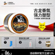 SUAVECITO骷髏頭發(fā)油發(fā)蠟男強力定型復古背頭油頭發(fā)泥啫喱膏發(fā)型油頭膏發(fā)膠 【經(jīng)典款】古龍發(fā)油113g