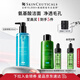 修麗可凈透毛孔潔面啫喱195ml 護(hù)膚品清爽溫和氨基酸洗面奶七夕禮物女友