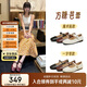 天美意女休閑鞋淺口低跟時(shí)尚女鞋2025春米白色 36