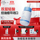伊膚泉 清膚祛痘精華液30ml雙重清酸平閉口粉刺控油細致毛孔