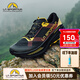 LA SPORTIVA越野跑鞋 破九Max 夏季戶外長距離越野跑 男女款 Prodigio Max 黑/黃 42 【建議拍大1碼】