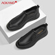 奧康（Aokang）休閑皮鞋男款2026新款軟皮軟底男士休閑鞋防滑百搭舒適男 黑色 41 標準皮鞋碼數