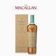 麥卡倫（MACALLAN）臻味不凡系列鳳凰茶語(yǔ)單一麥蘇格蘭威士忌 送禮