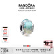 潘多拉（PANDORA）多彩玻璃卷羽串飾彩色diy串珠小眾獨特教師節禮物 多彩玻璃卷羽串飾 均碼