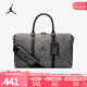NIKE耐克大童JORDAN GS 行李包冬季運(yùn)動(dòng)休閑單肩包HV2848-010 HV2848-010 8/20