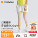 moodytiger【仙女家族】女童假兩件裙褲涼感防曬夏季輕薄透氣兒童幻彩裙褲