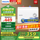 飛利浦（PHILIPS）國家補貼20% 7升小廚寶上出水儲熱式電熱水器 2200W速熱家用廚房小巧尺寸一級能效6重安防 【7L】一級能效/免費安裝