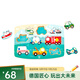 Hape拼圖玩具 幼兒三階小抓手卡通動(dòng)物拼圖早教寶寶拼圖早教玩具 E1406急救車隊(duì)拼圖