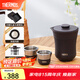 膳魔師（THERMOS）茶旅套裝戶外露營(yíng)旅行茶具便攜辦公保溫茶壺茶杯畢業(yè)禮物TCMU 【升級(jí)涂層內(nèi)膽-熱賣推薦】霧棕
