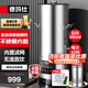 德瑪仕商用豆?jié){機 破壁保溫磨豆煮漿一體機全自動 大功率電動加熱免煮食堂學(xué)校早餐店用大容量商用免過濾 8升 內(nèi)置濾網(wǎng) 預(yù)約定時 高溫熬煮丨供40人