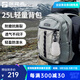 探路者（TOREAD）登山包戶(hù)外騎行徒步旅行25L防刮耐磨輕量透氣雙肩包大容量背包 青灰綠黑色 均碼