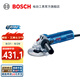 博世（BOSCH） GWS 900系列 900W磨光機(jī)角磨機(jī)切割機(jī)打磨機(jī) GWS 900-125