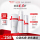 薇諾娜凈痘清顏3件套洗面奶爽膚水面霜水乳護(hù)膚品套裝七夕禮物
