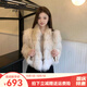 妤遇（YUUZYUUS）品牌女裝狐貍毛皮草短款外套女2025年冬季新款高端時(shí)尚毛毛大衣 瑪瑙狐 M