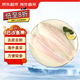 京東超市 海外直采巴沙魚柳2斤 去皮去刺 魚類 輕食 海鮮水產(chǎn)