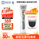 來(lái)旺兄弟寵物狗狗剃毛器電動(dòng)不卡毛留毛造型6mm理毛器寵物店專用