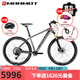土撥鼠（MARMOT）成人航太級鋁合金自行車(chē)騎行變速車(chē)單車(chē)騎行運動(dòng)賽車(chē)山地車(chē) 灰黑紅 下單備注身高 166及以上勿拍