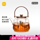 尚明 耐熱玻璃家用蒸煮一體茶壺養(yǎng)生帶電陶爐煮茶白茶提梁壺?zé)鑹?蒸煮兩用壺 800ml