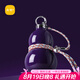 尚明浪浪山葫蘆水壺保溫杯316水杯不銹鋼運(yùn)動(dòng)便攜大容量送禮生日禮物 紫色 520ml