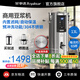 榮事達豆?jié){機商用早餐店用全自動豆?jié){機大容量商業(yè)磨漿機大型打漿機免過濾自動保溫單位食堂用 13L預沖洗款丨約65杯丨自動保溫丨預約定時