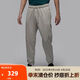 Jordan運(yùn)動(dòng)男DRI-FIT束腳針織衛(wèi)褲 FV8609-050 XL 